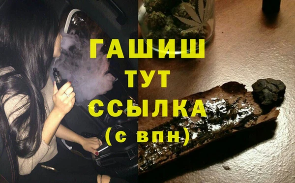 твердый Кулебаки
