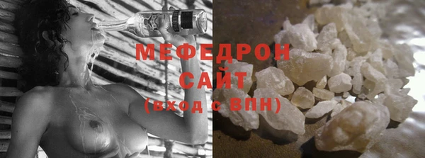 ECSTASY Заволжье