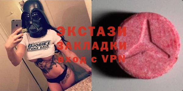 Альфа ПВП Красноперекопск