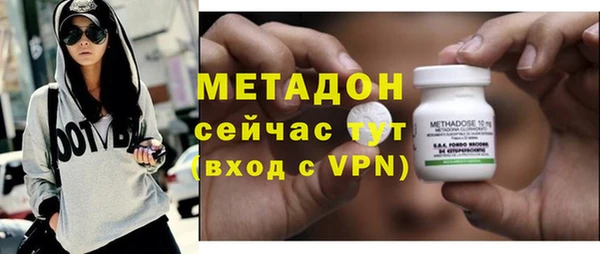 МДПВ Кукмор