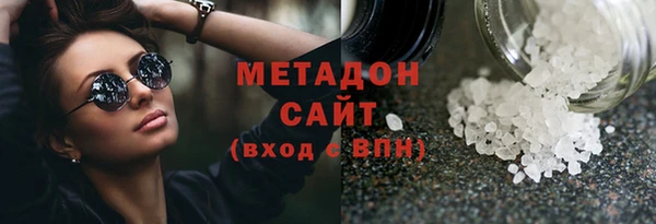 Альфа ПВП Красноперекопск