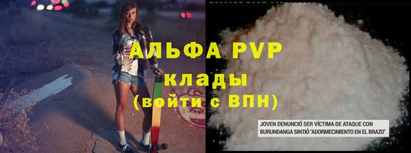 кокс Краснослободск