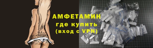 а пвп мука Краснотурьинск