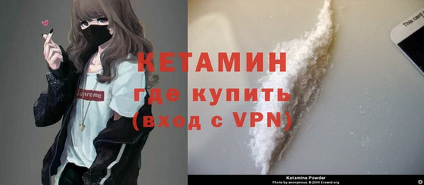 МДПВ Кукмор
