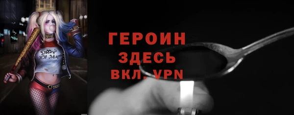 крисы Семёнов