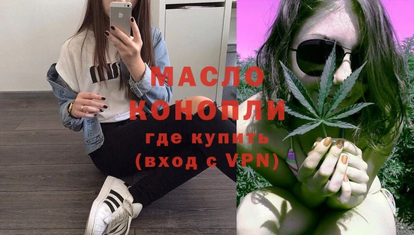 МДПВ Кукмор