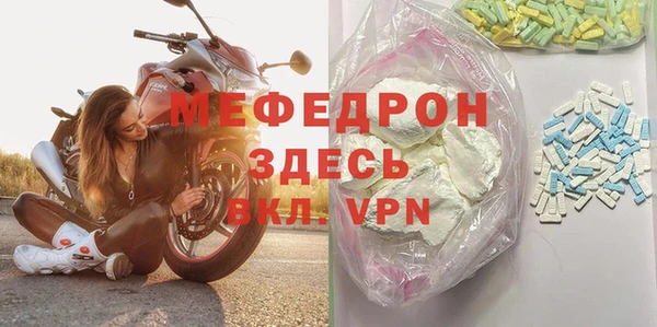 твердый Кулебаки