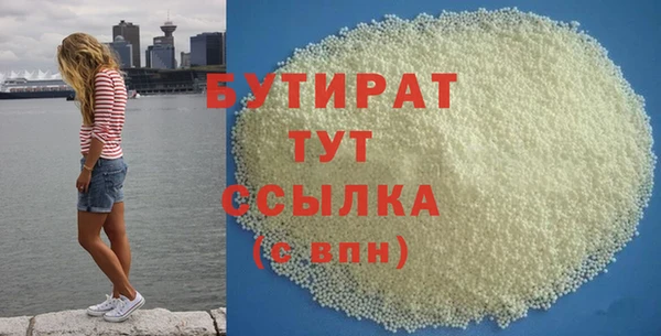 твердый Кулебаки