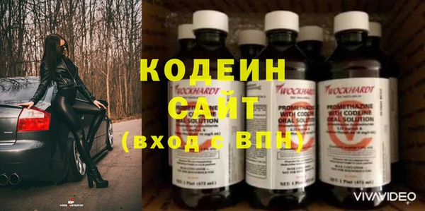 а пвп мука Краснотурьинск