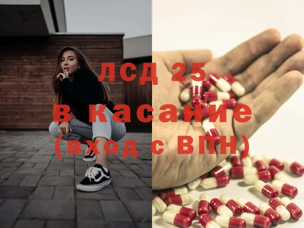 круглые Семилуки