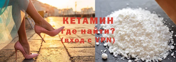 кокс Краснослободск