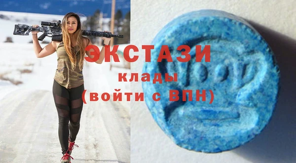 а пвп мука Краснотурьинск