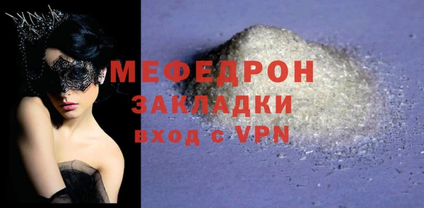 твердый Кулебаки