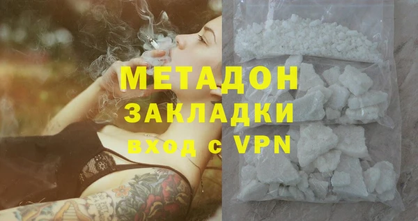 прущий лед Куйбышев