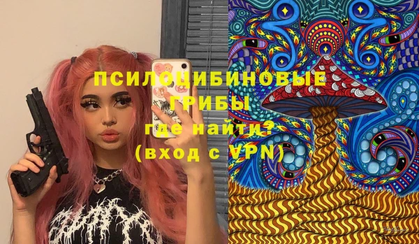 круглые Семилуки