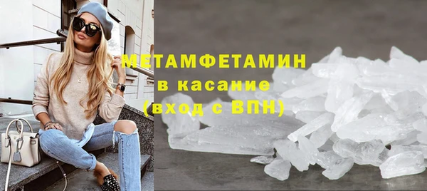 твердый Кулебаки