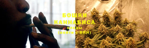 прущий лед Куйбышев