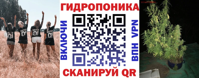 хочу   Ершов  Марихуана THC 21% 